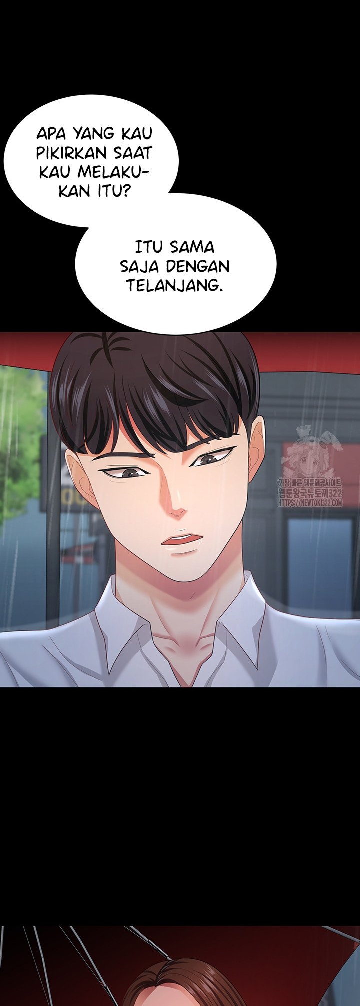 Your Wife Was Amazing - Chapter 18 24