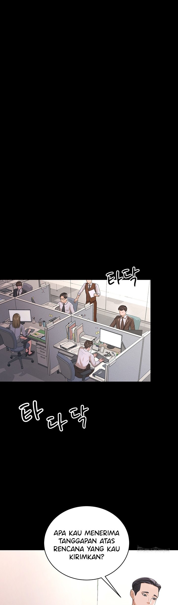Your Wife Was Amazing - Chapter 18 33