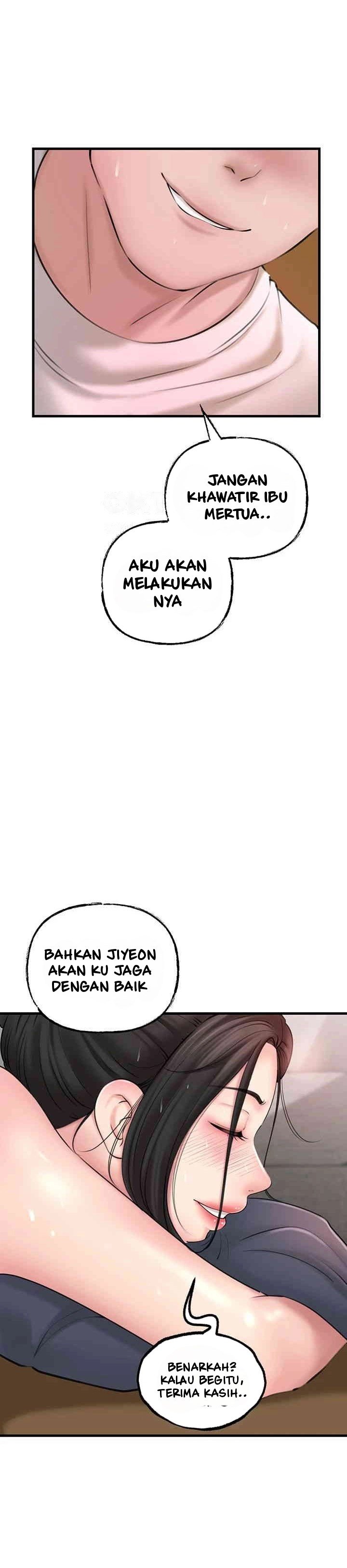 Not the Daughter, but the Mother - Chapter 18 23 Not the Daughter, but the Mother - Chapter 18 23