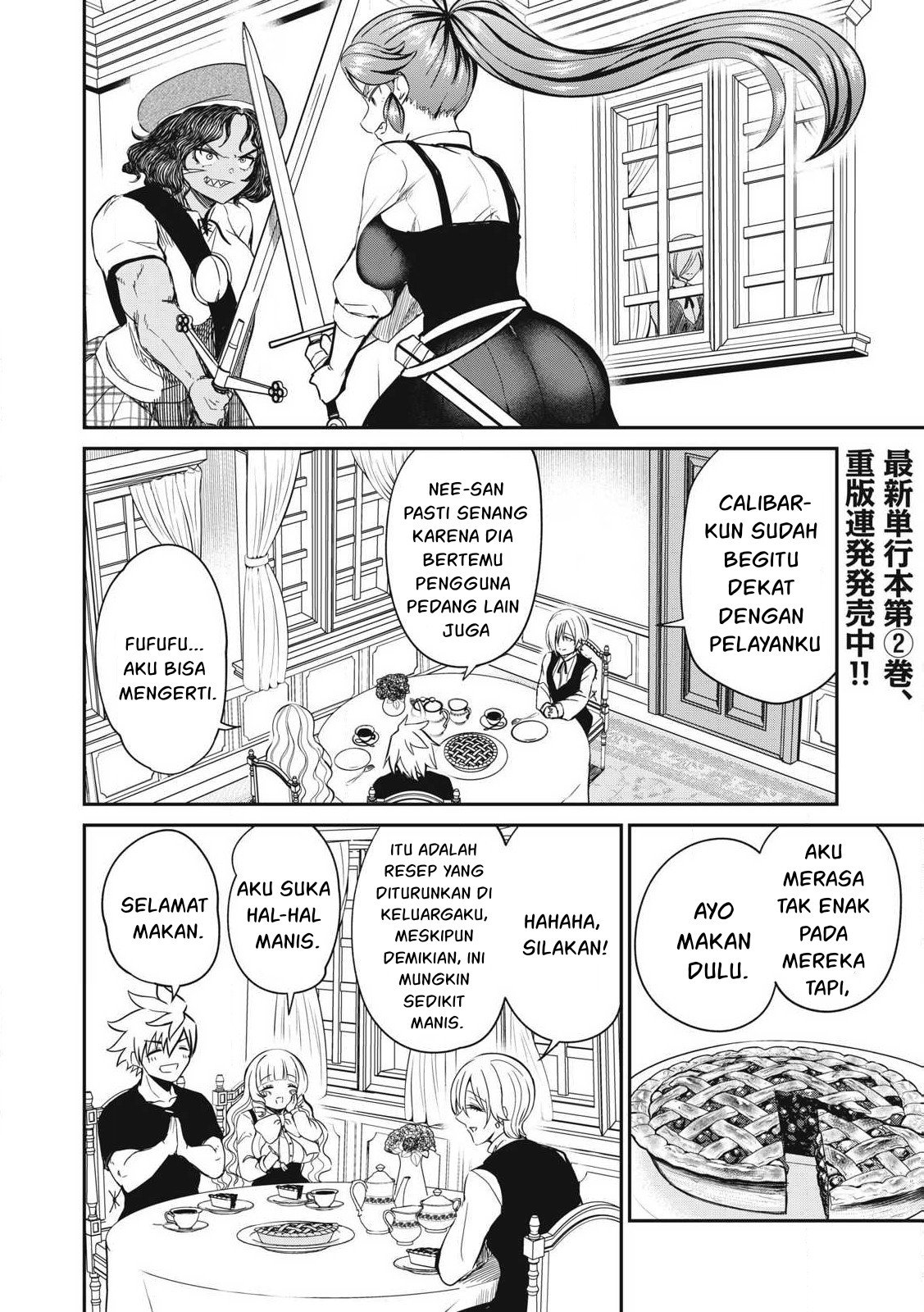 Isekai koushoku Musou Roku - Chapter 18 5 Isekai koushoku Musou Roku - Chapter 18 5
