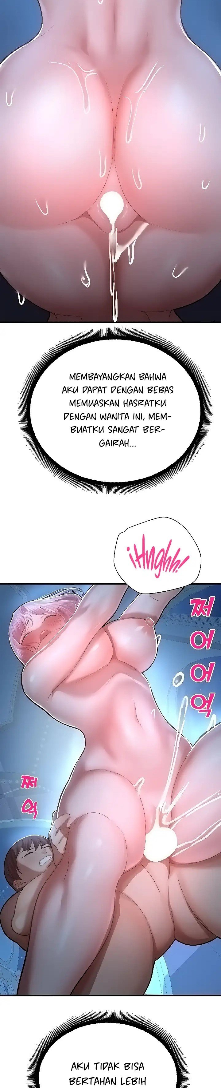 Destiny Land - Chapter 18 40 Destiny Land - Chapter 18 40