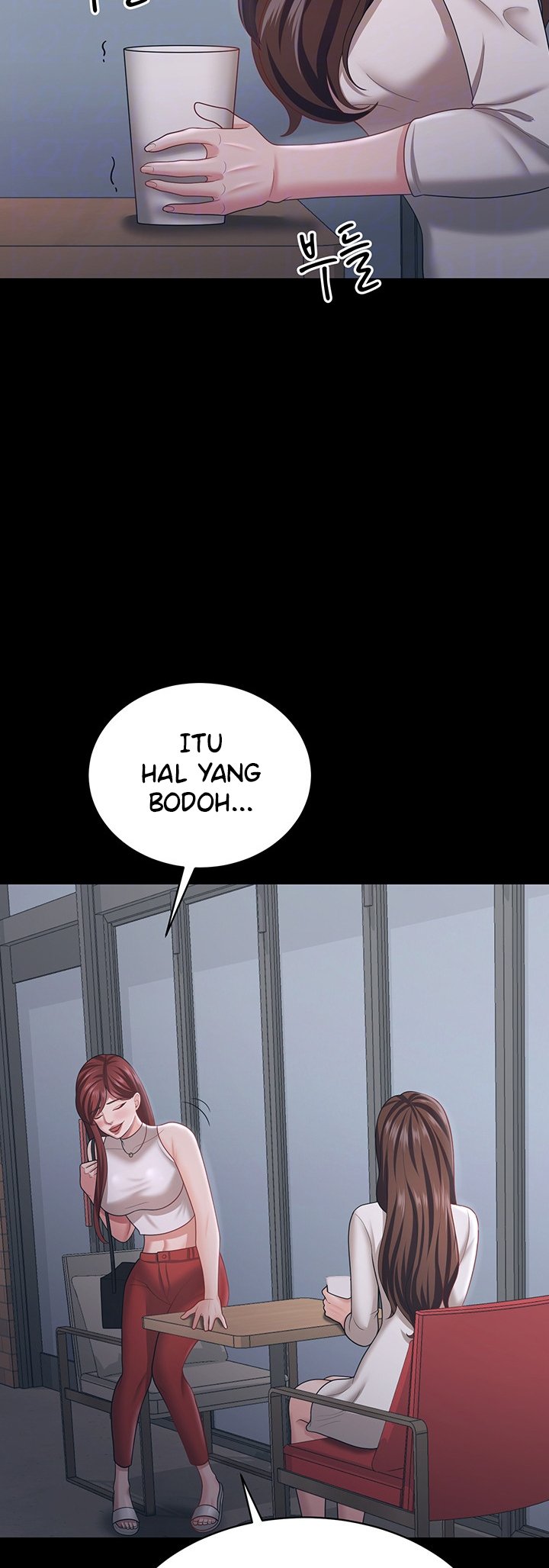 Your Wife Was Amazing - Chapter 18 14