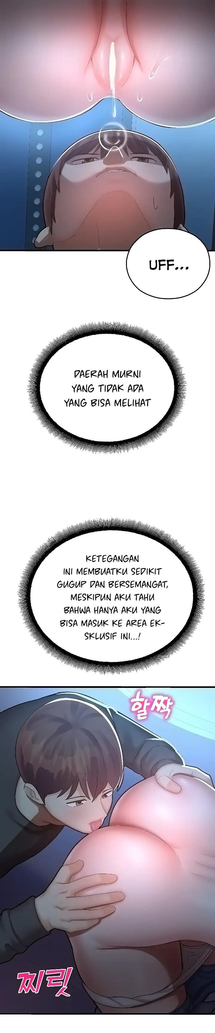 Destiny Land - Chapter 18 26 Destiny Land - Chapter 18 26