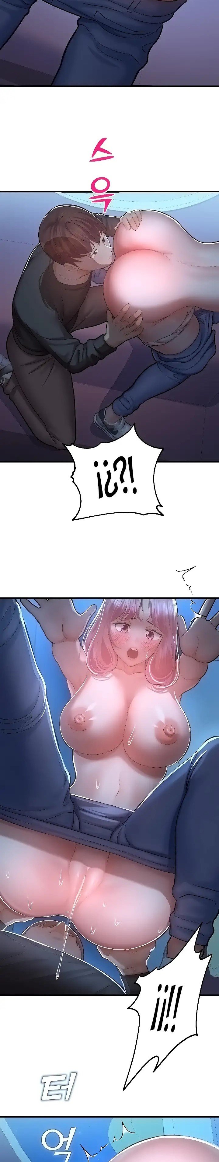 Destiny Land - Chapter 18 23 Destiny Land - Chapter 18 23