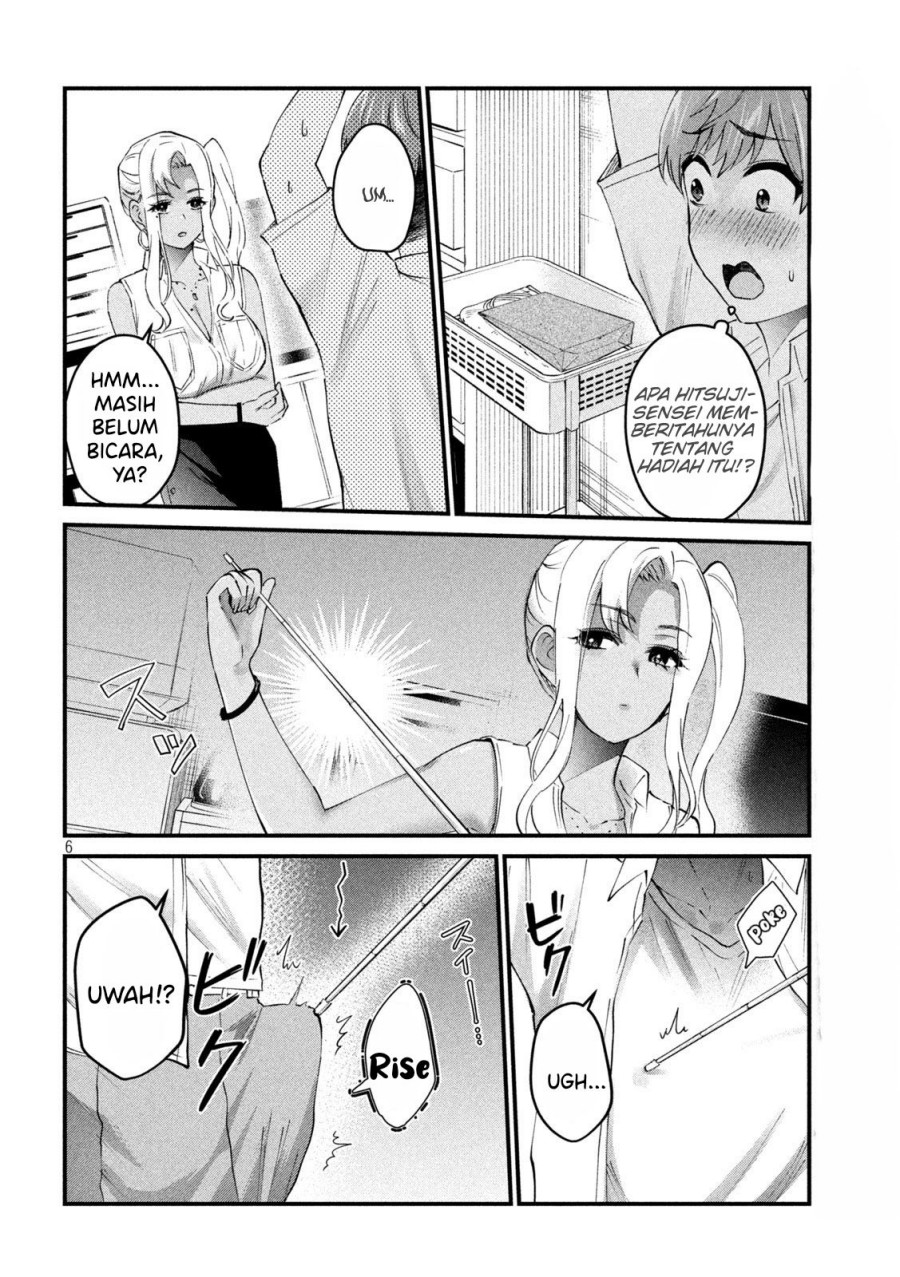 Gal sen - Chapter 18 6