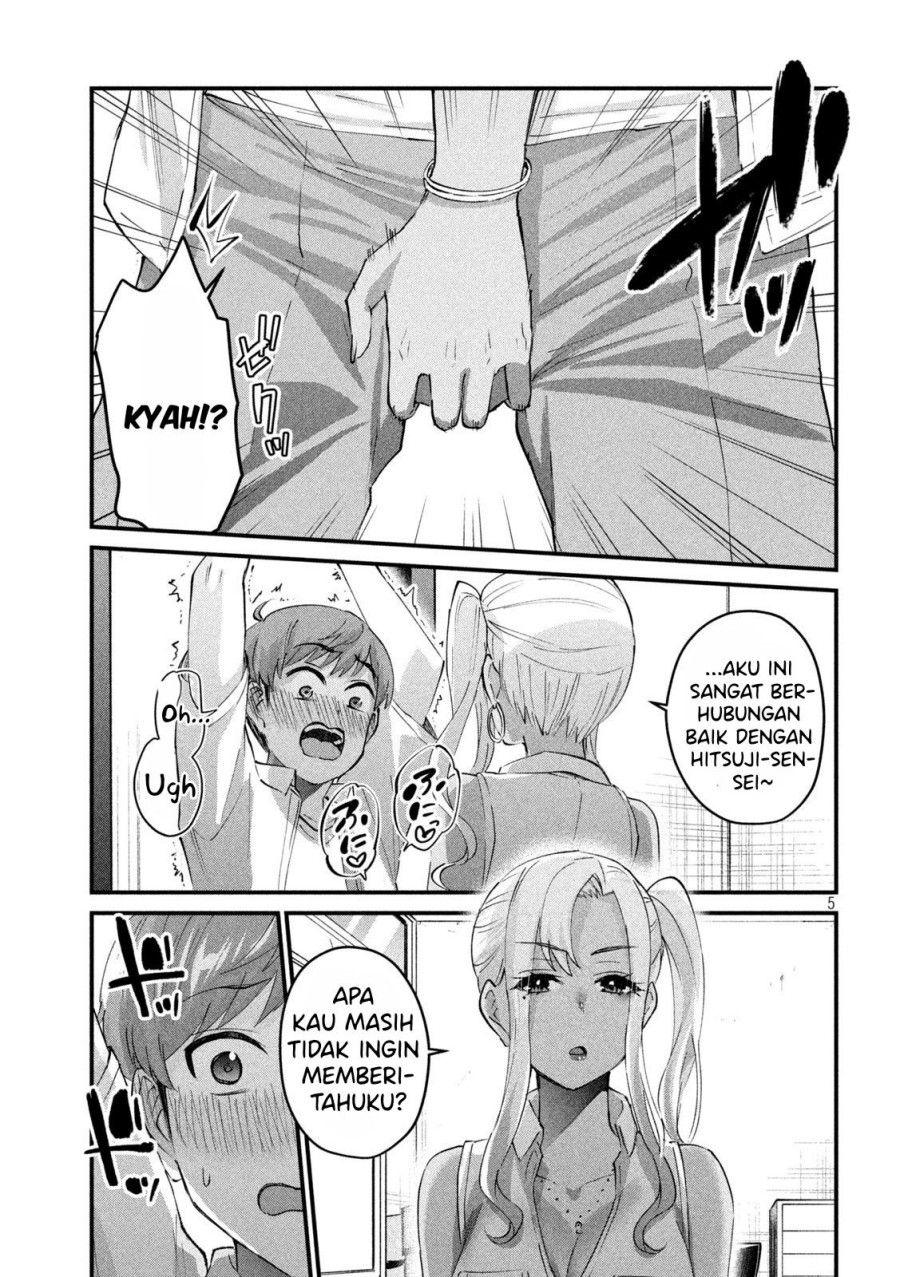 Gal sen - Chapter 18 5