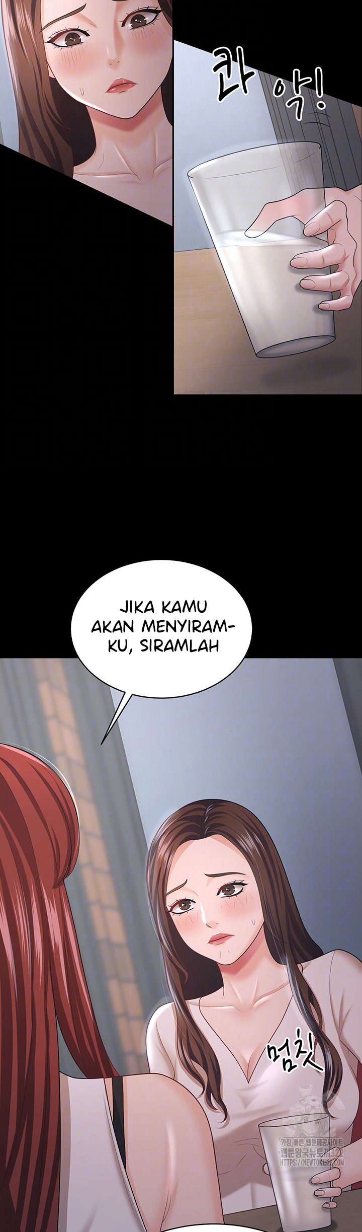 Your Wife Was Amazing - Chapter 18 9