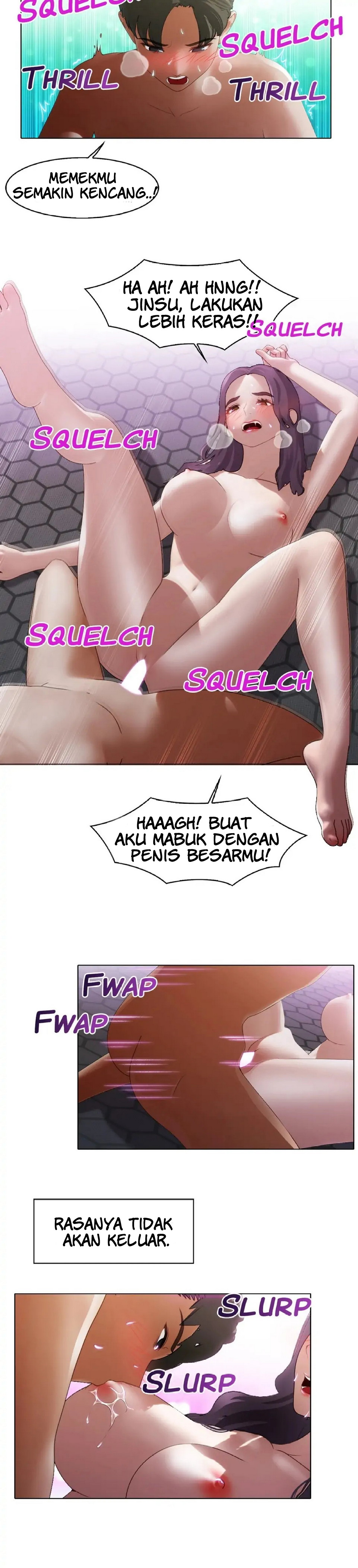 Inside the Bus - Chapter 18 3