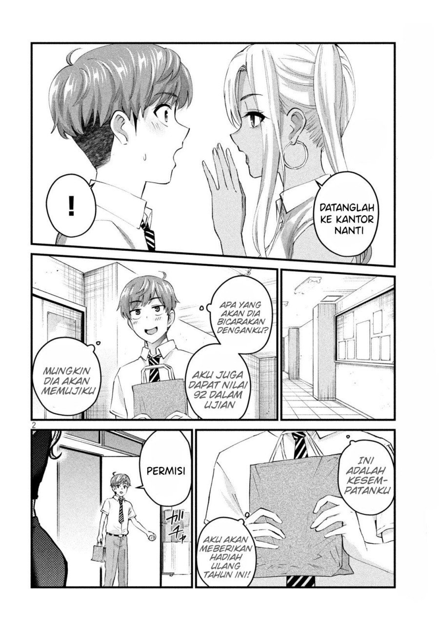 Gal sen - Chapter 18 2