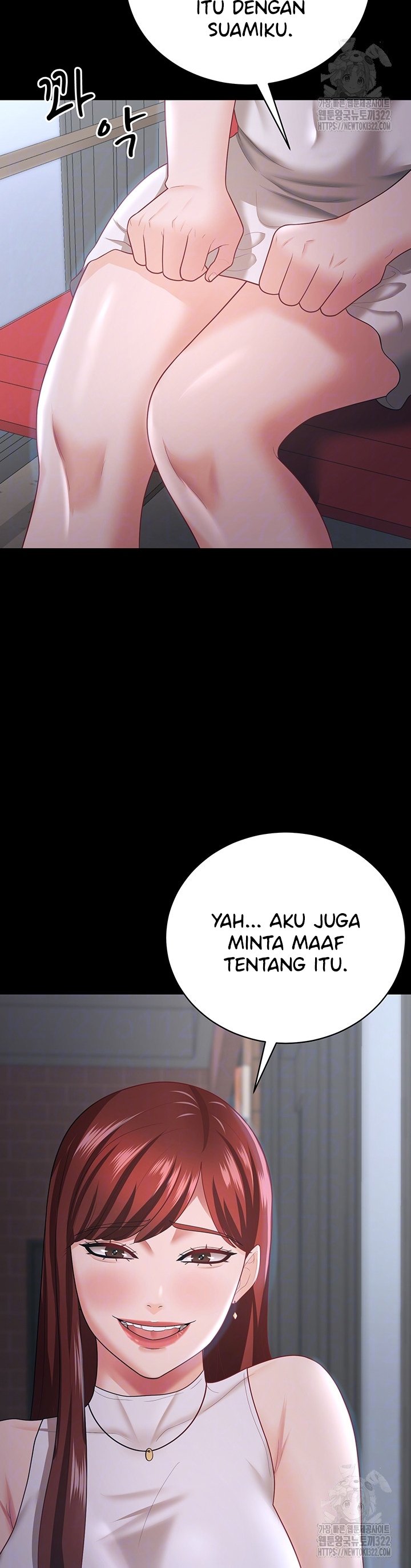 Your Wife Was Amazing - Chapter 18 6