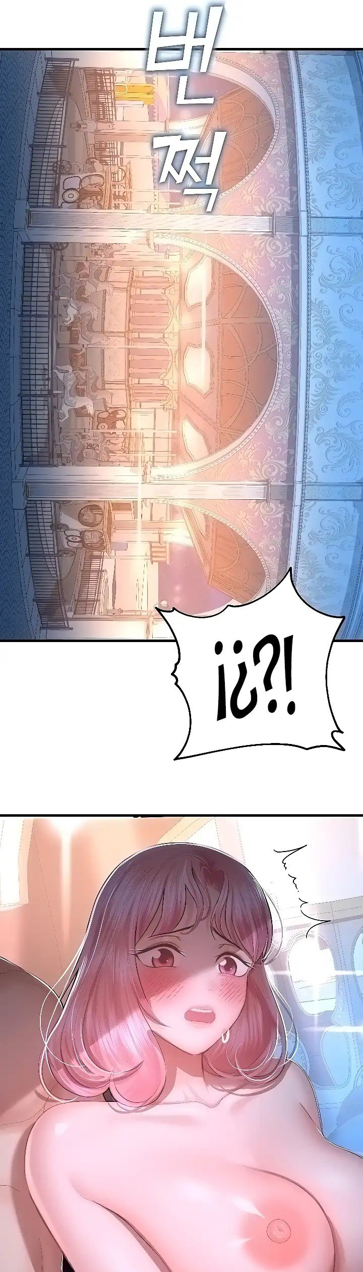 Destiny Land - Chapter 18 46 Destiny Land - Chapter 18 46