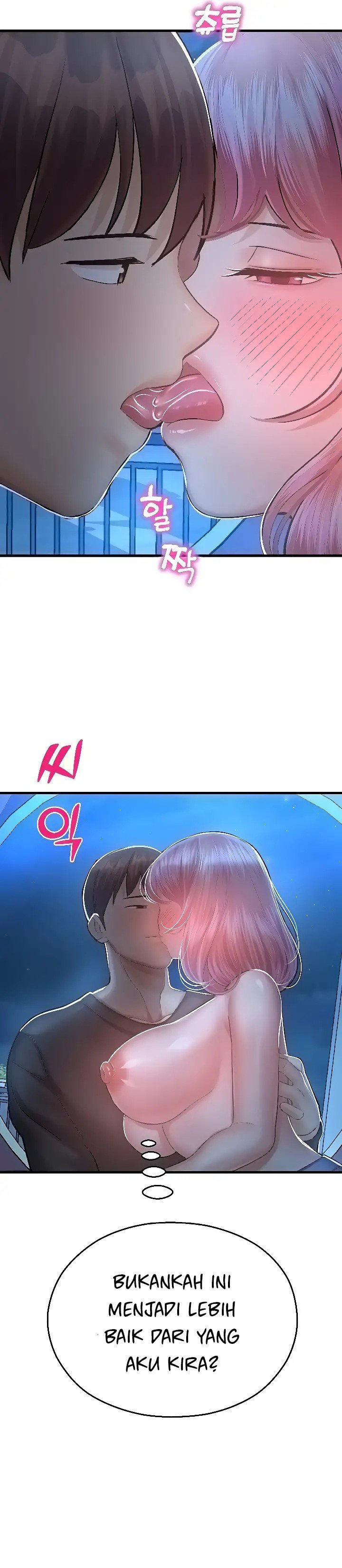 Destiny Land - Chapter 18 18 Destiny Land - Chapter 18 18