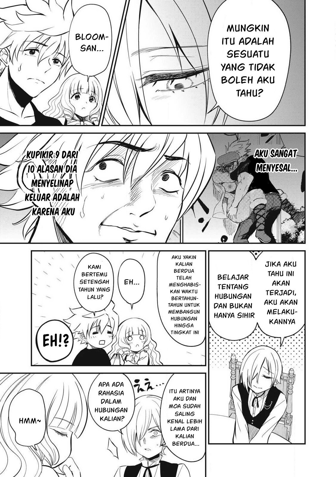 Isekai koushoku Musou Roku - Chapter 18 8 Isekai koushoku Musou Roku - Chapter 18 8