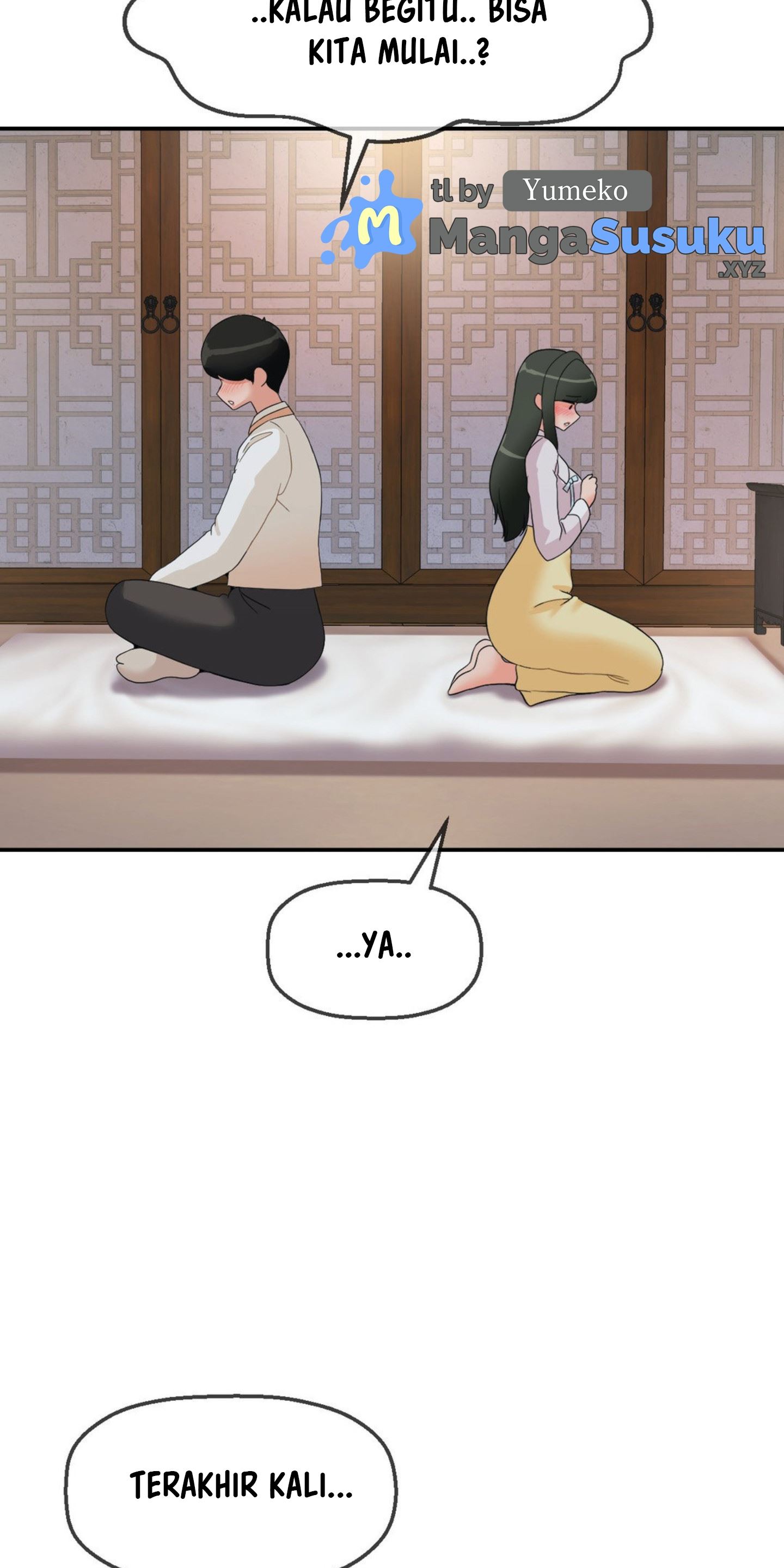 The 17th Son - Chapter 19 39