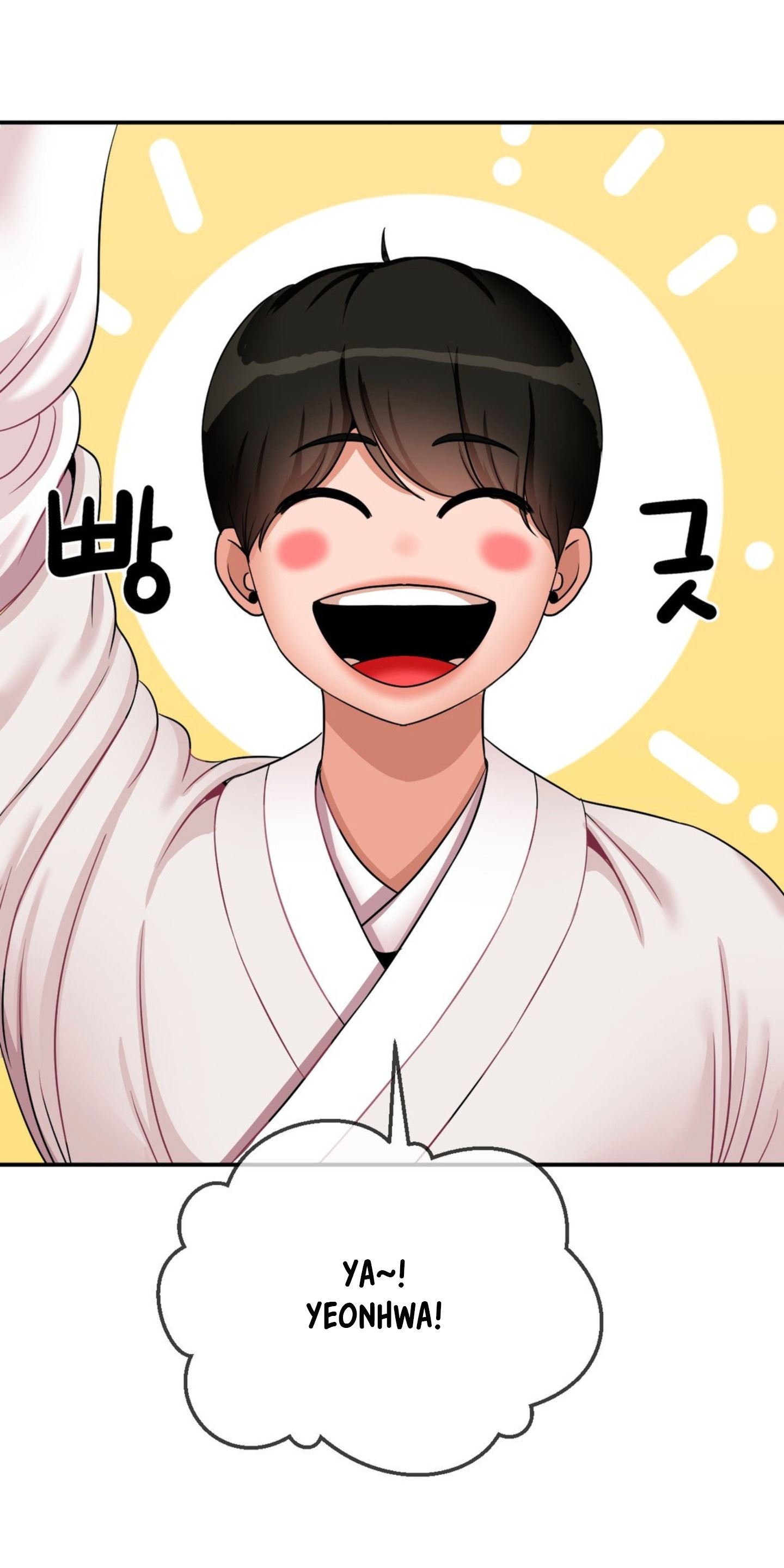 The 17th Son - Chapter 19 18