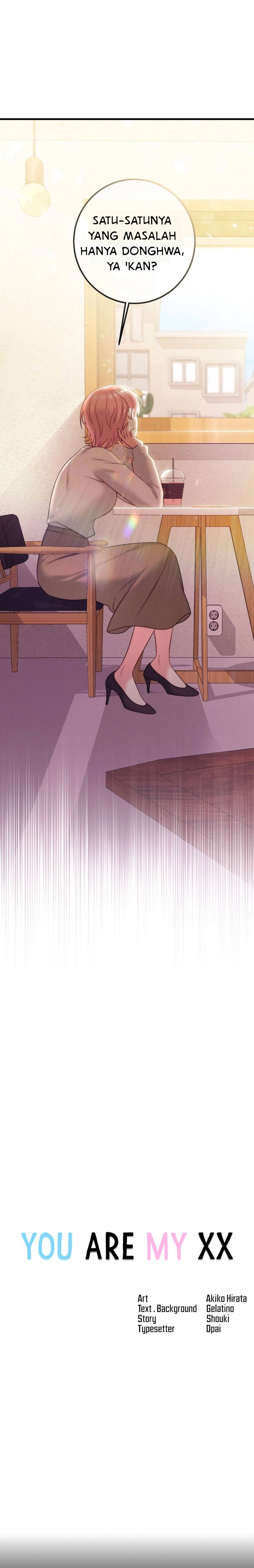 You Are My XX - Chapter 19 7 You Are My XX - Chapter 19 7