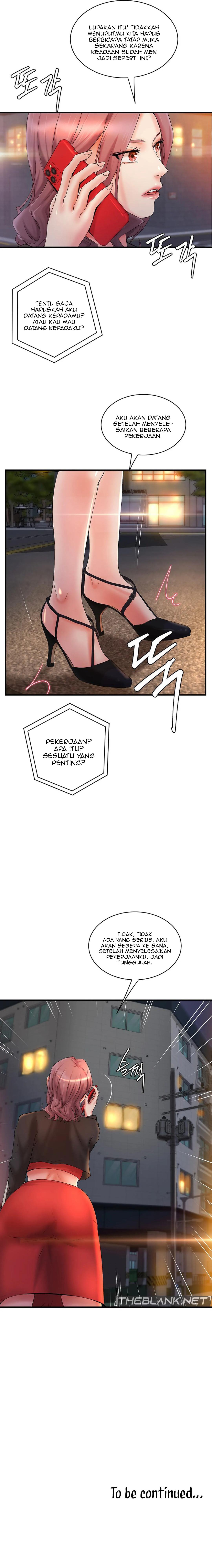 My Classmate Next Door - Chapter 19 17 My Classmate Next Door - Chapter 19 17