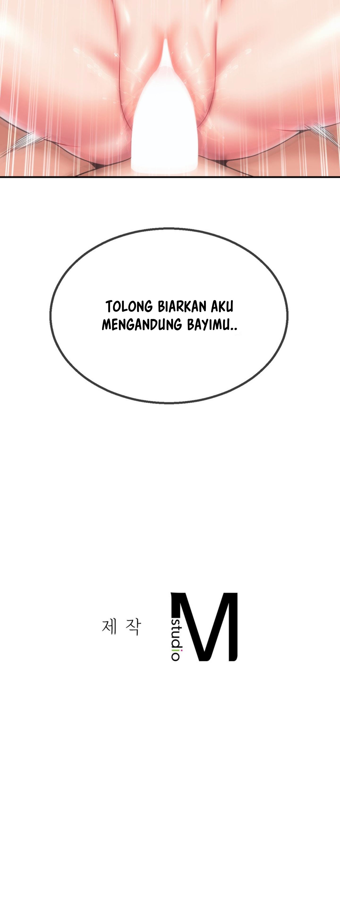 The 17th Son - Chapter 19 63