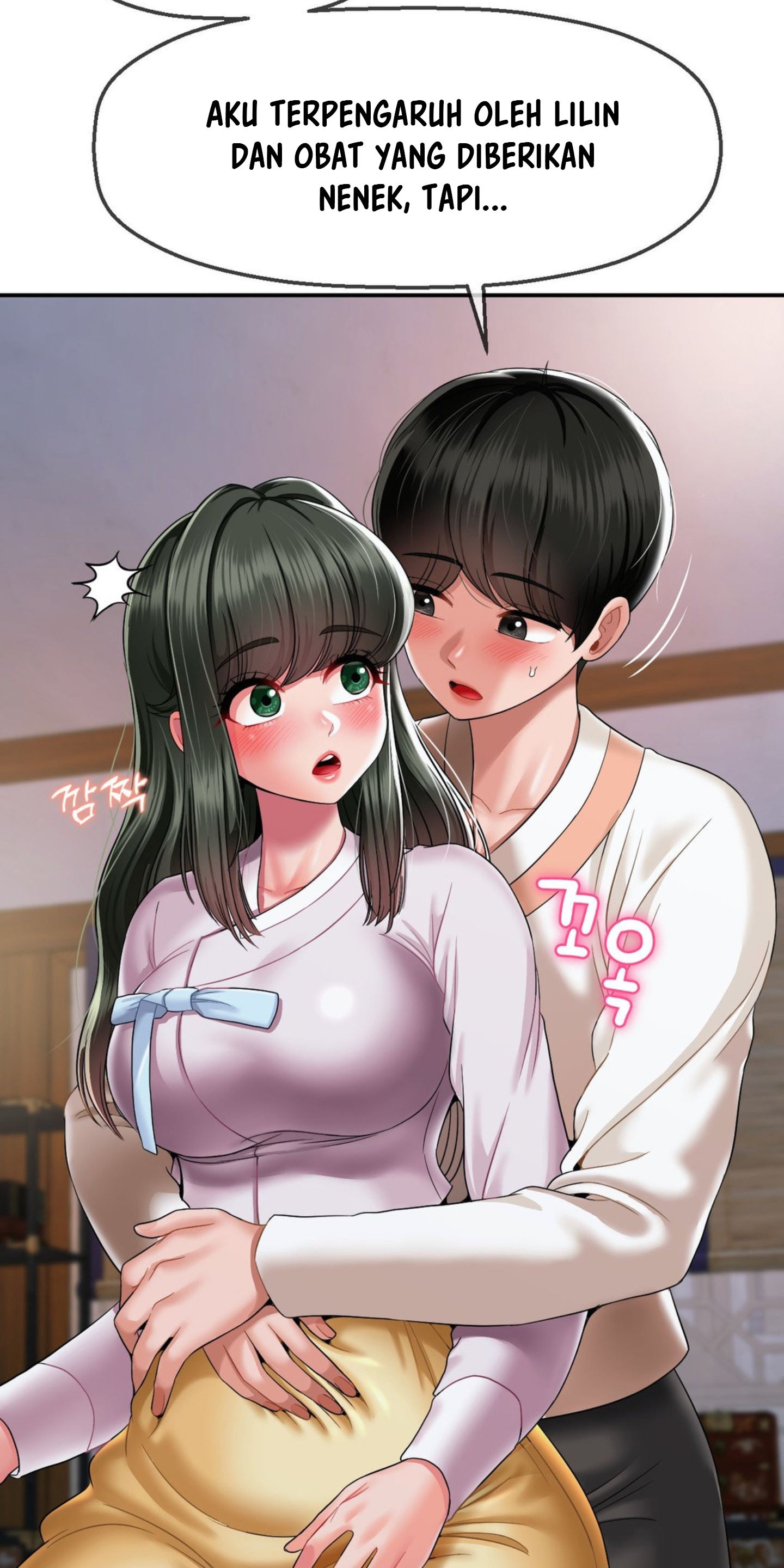 The 17th Son - Chapter 19 40