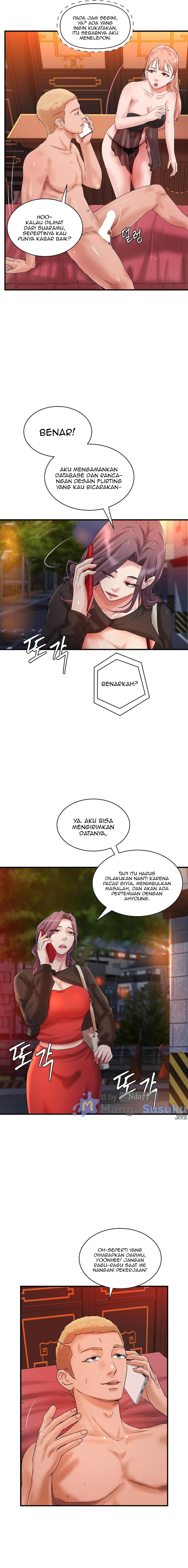 My Classmate Next Door - Chapter 19 16 My Classmate Next Door - Chapter 19 16