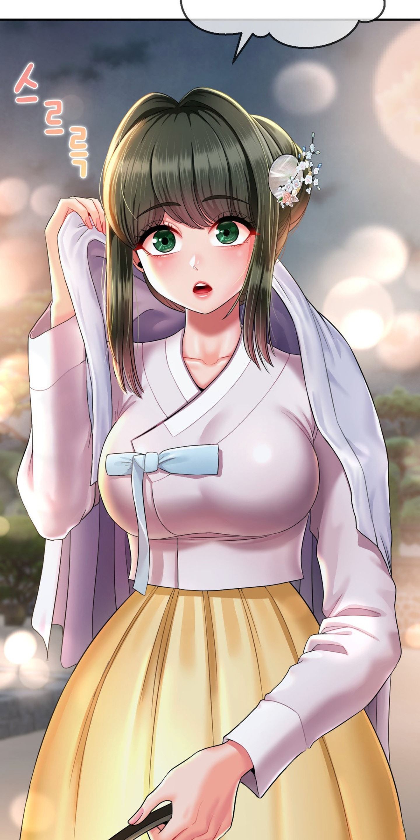 The 17th Son - Chapter 19 32