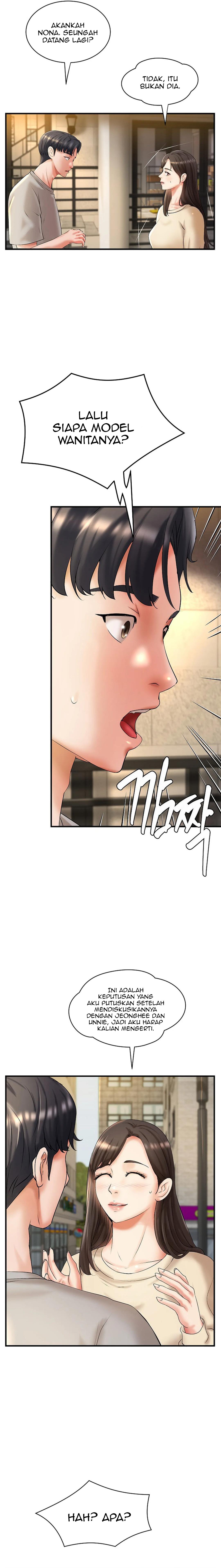 My Classmate Next Door - Chapter 19 5 My Classmate Next Door - Chapter 19 5