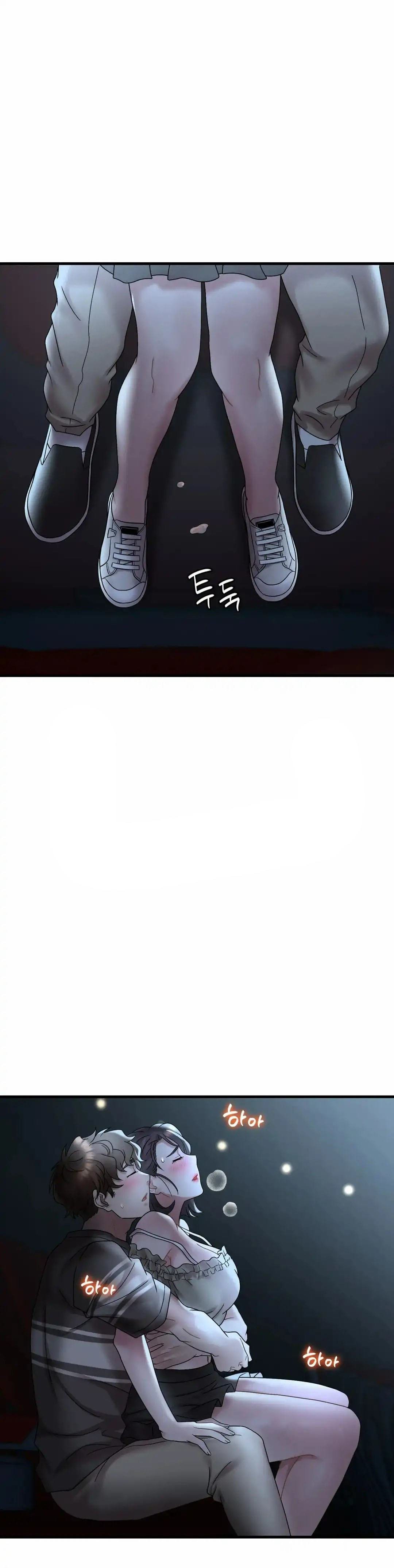 Drunk on You Uncen - Chapter 19 26
