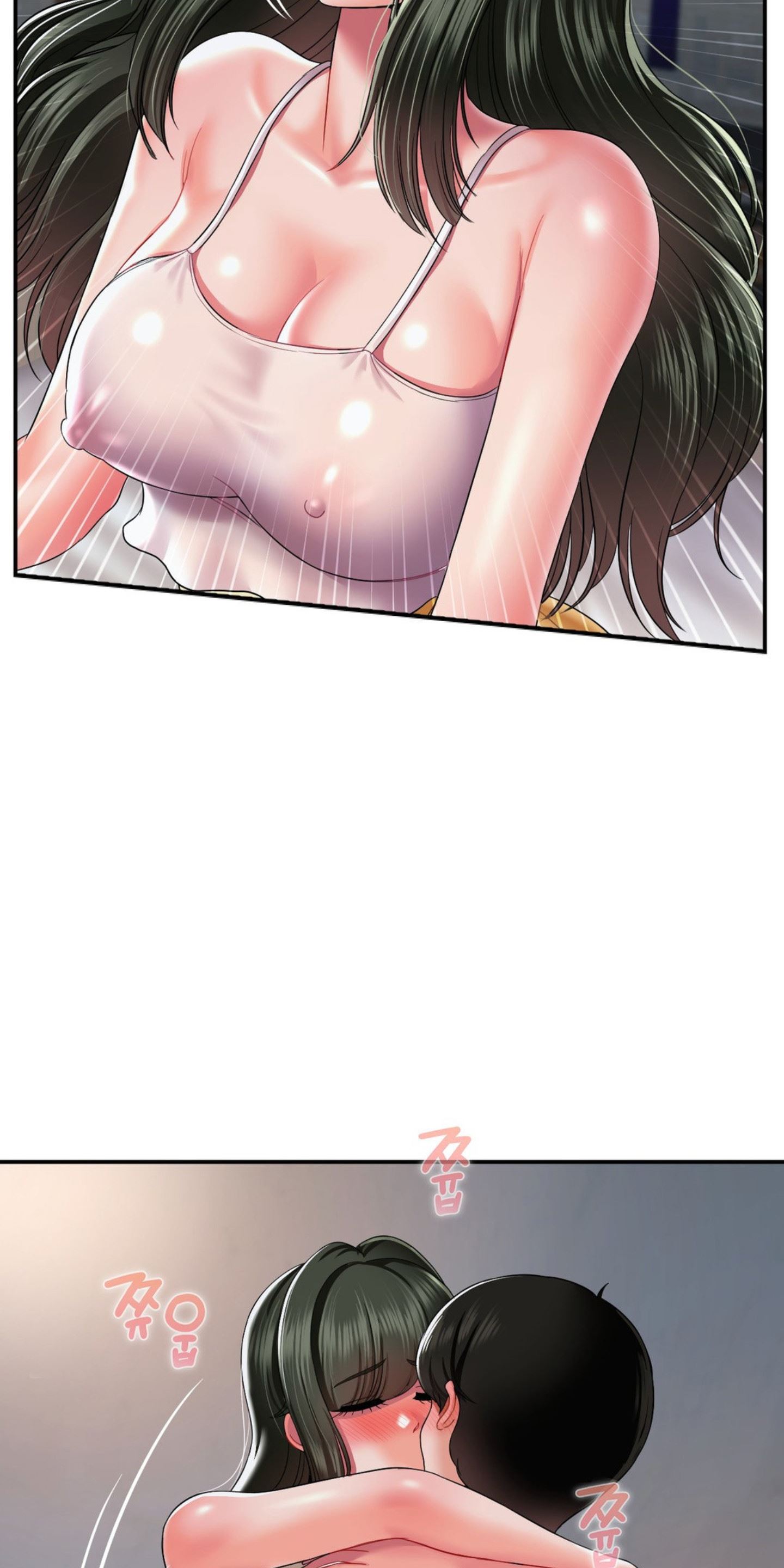 The 17th Son - Chapter 19 50