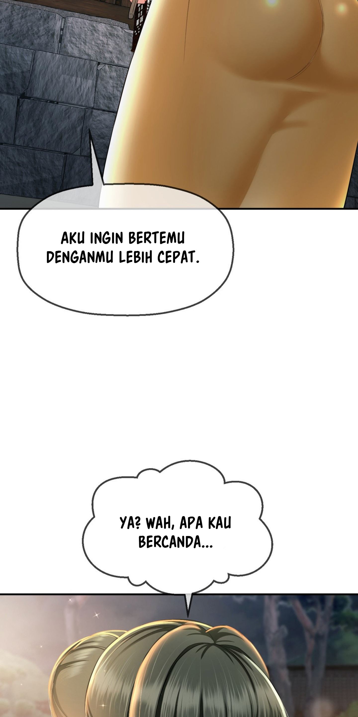 The 17th Son - Chapter 19 34