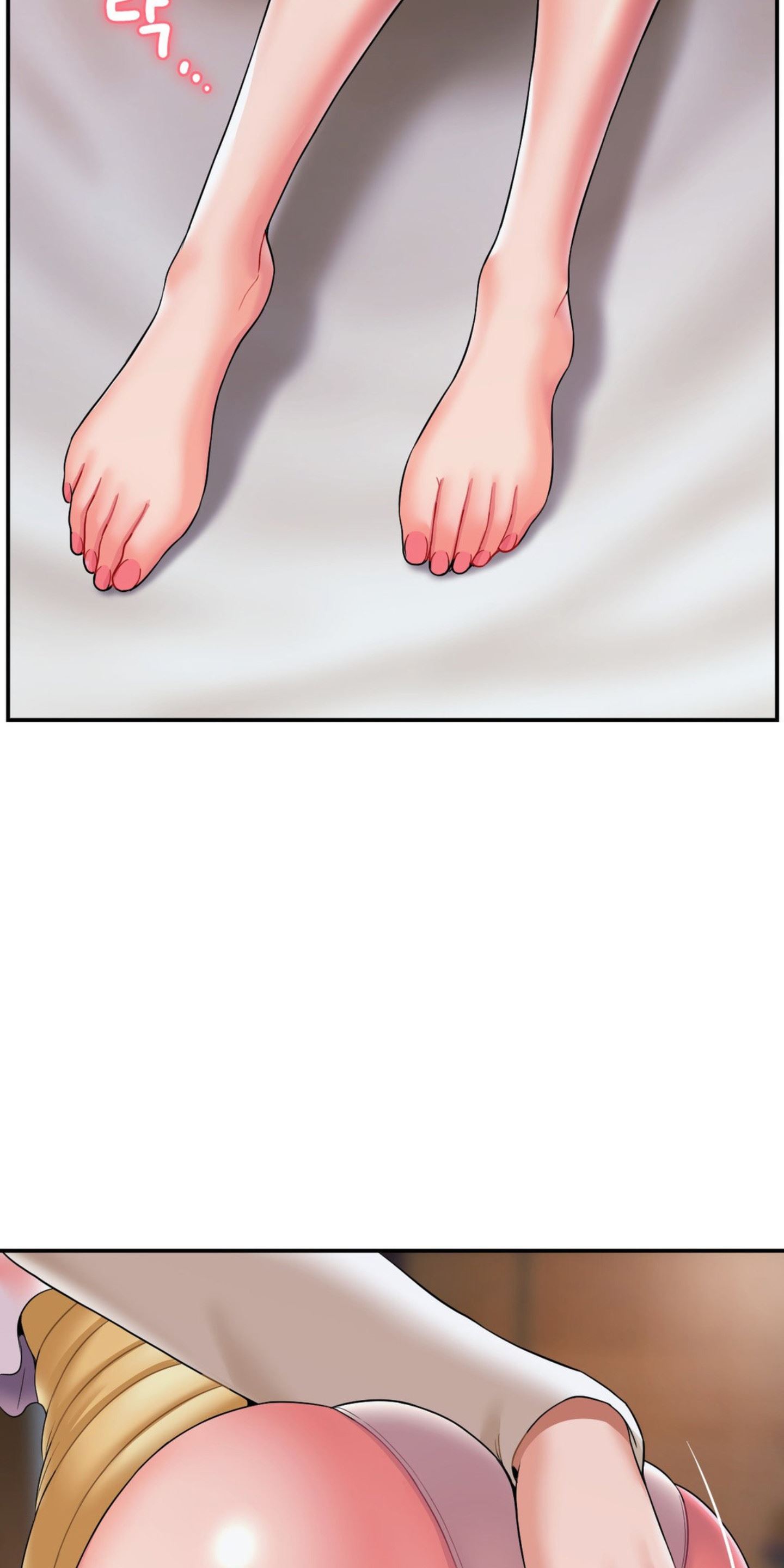 The 17th Son - Chapter 19 48