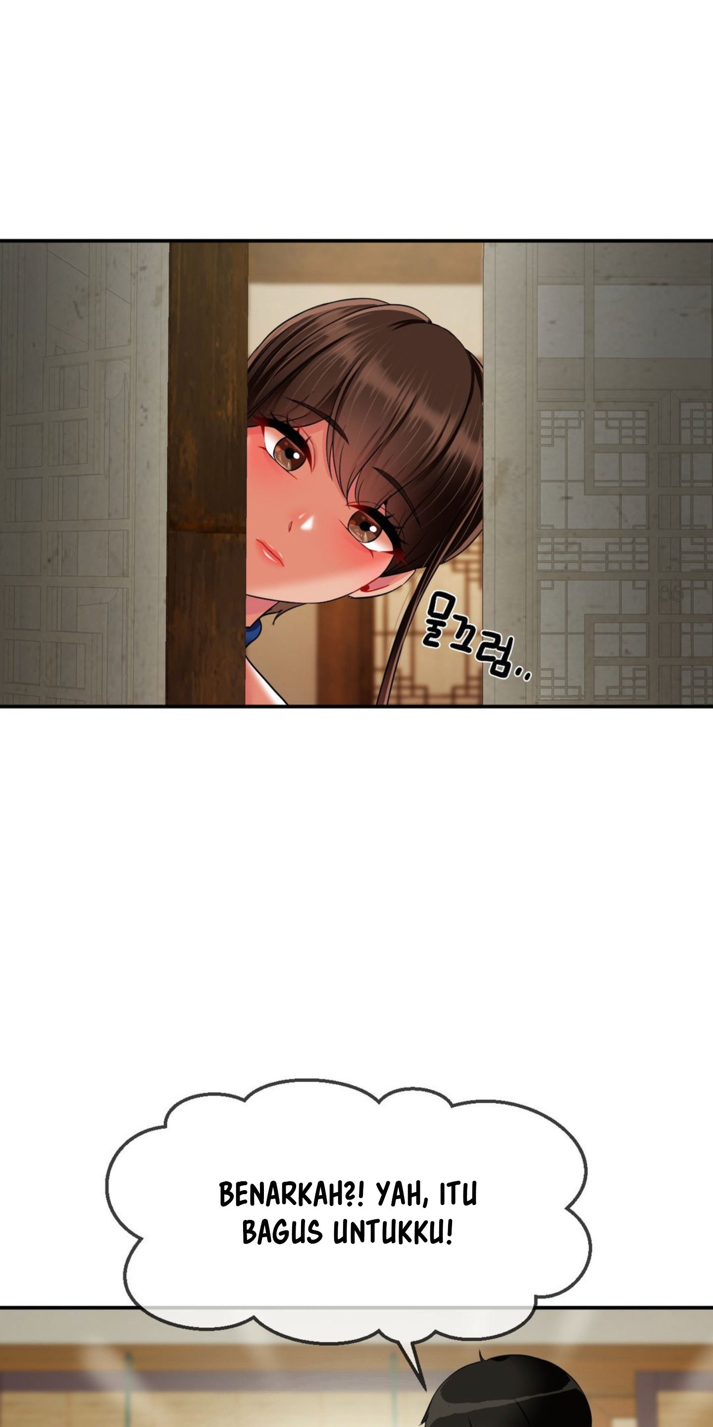 The 17th Son - Chapter 19 26