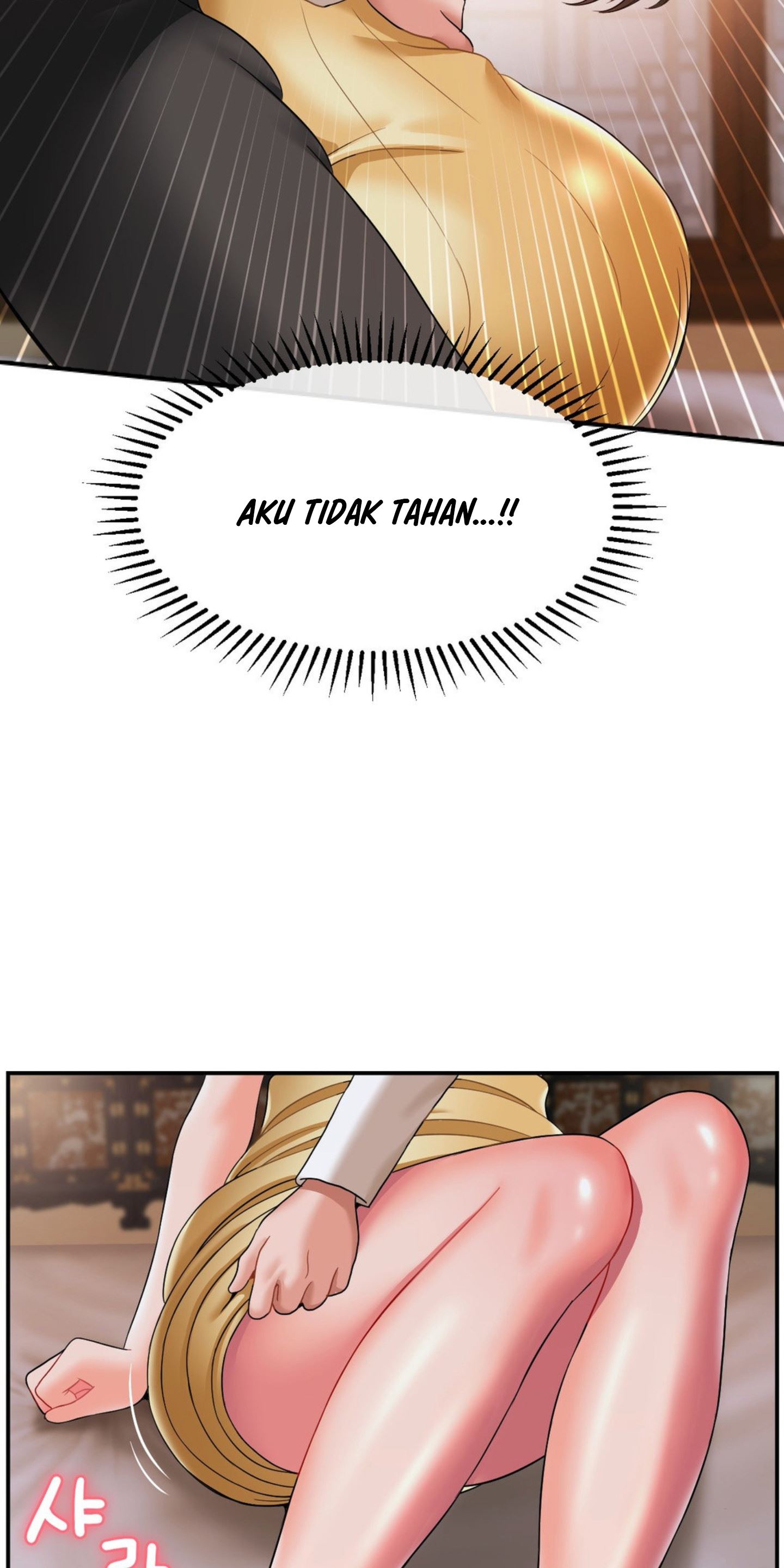 The 17th Son - Chapter 19 47