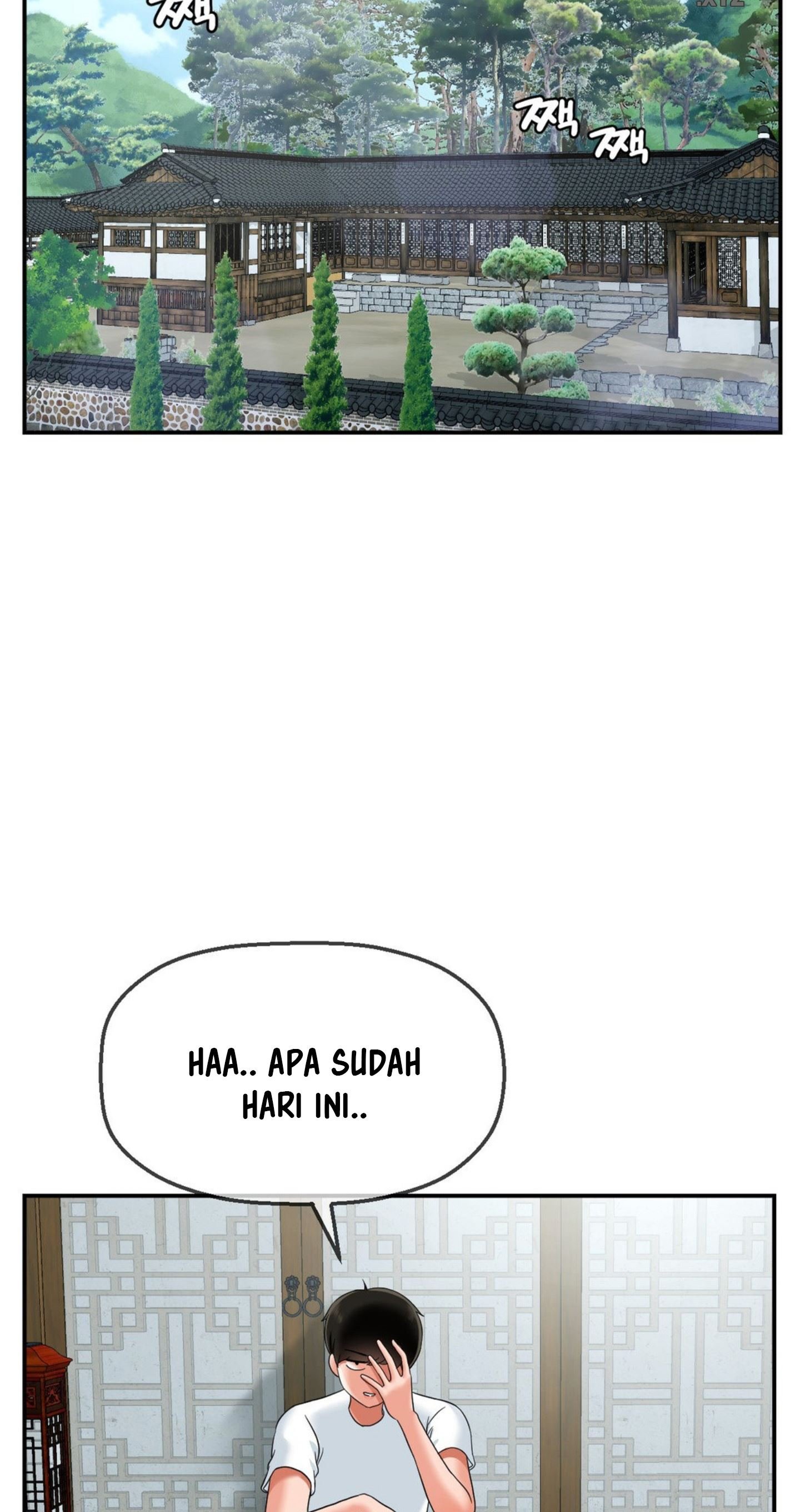 The 17th Son - Chapter 19 8