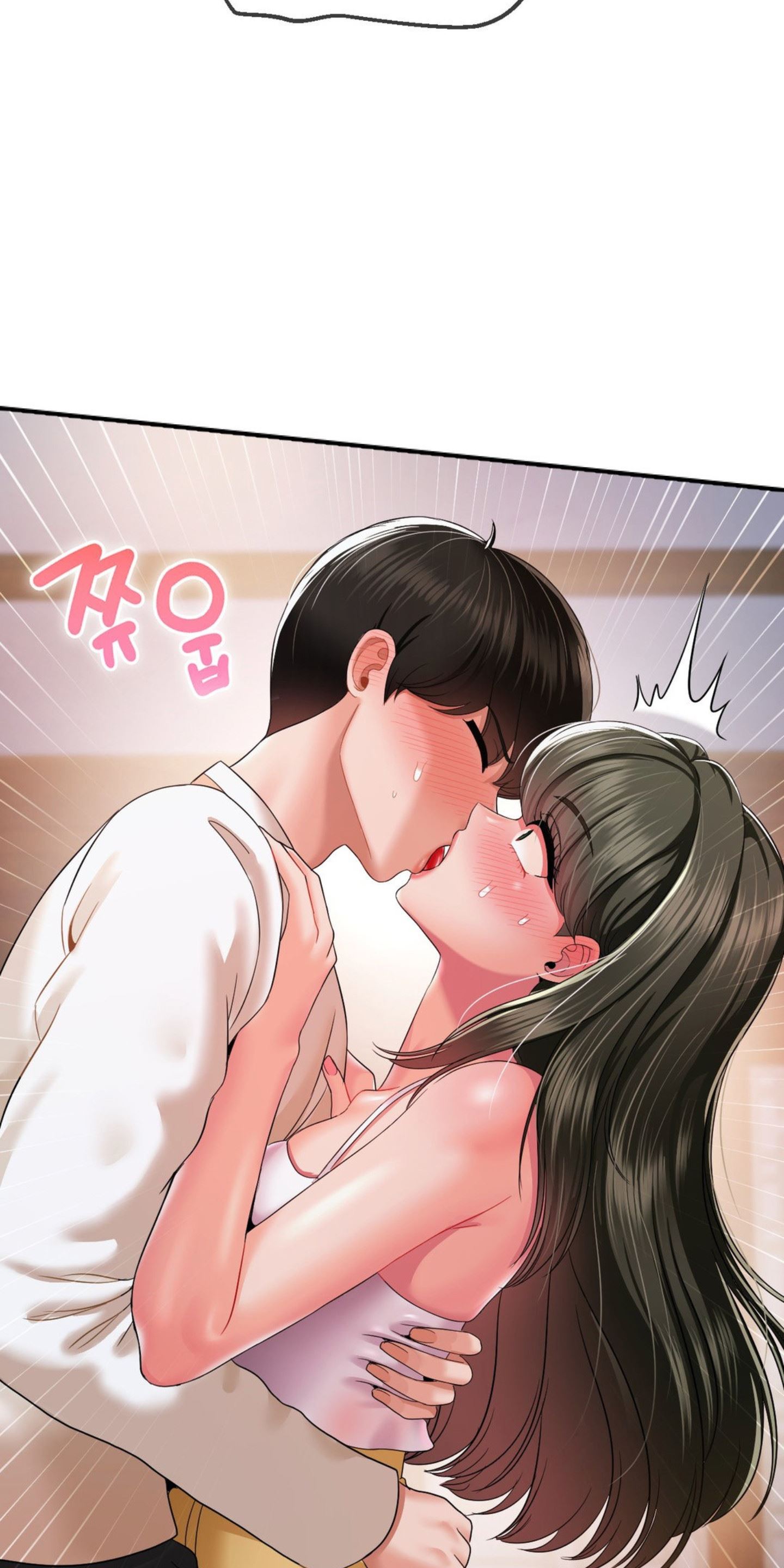 The 17th Son - Chapter 19 46