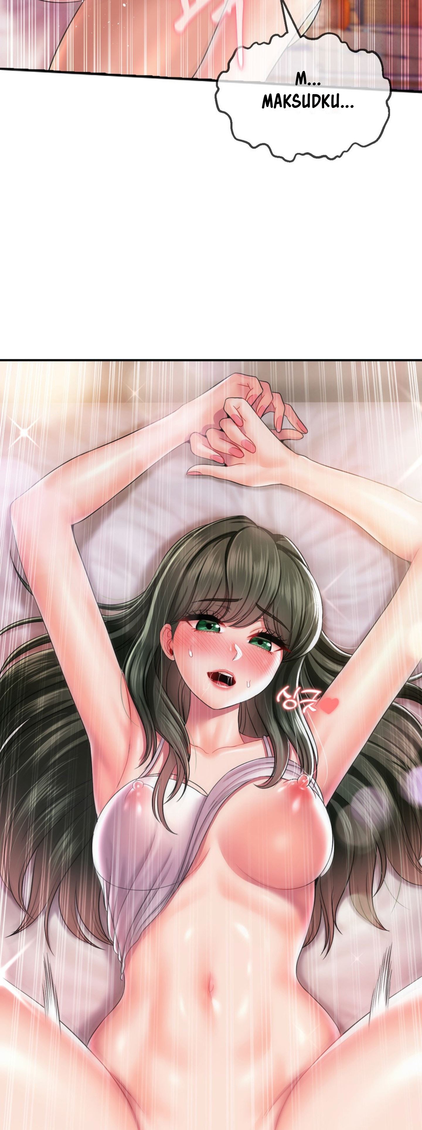 The 17th Son - Chapter 19 62