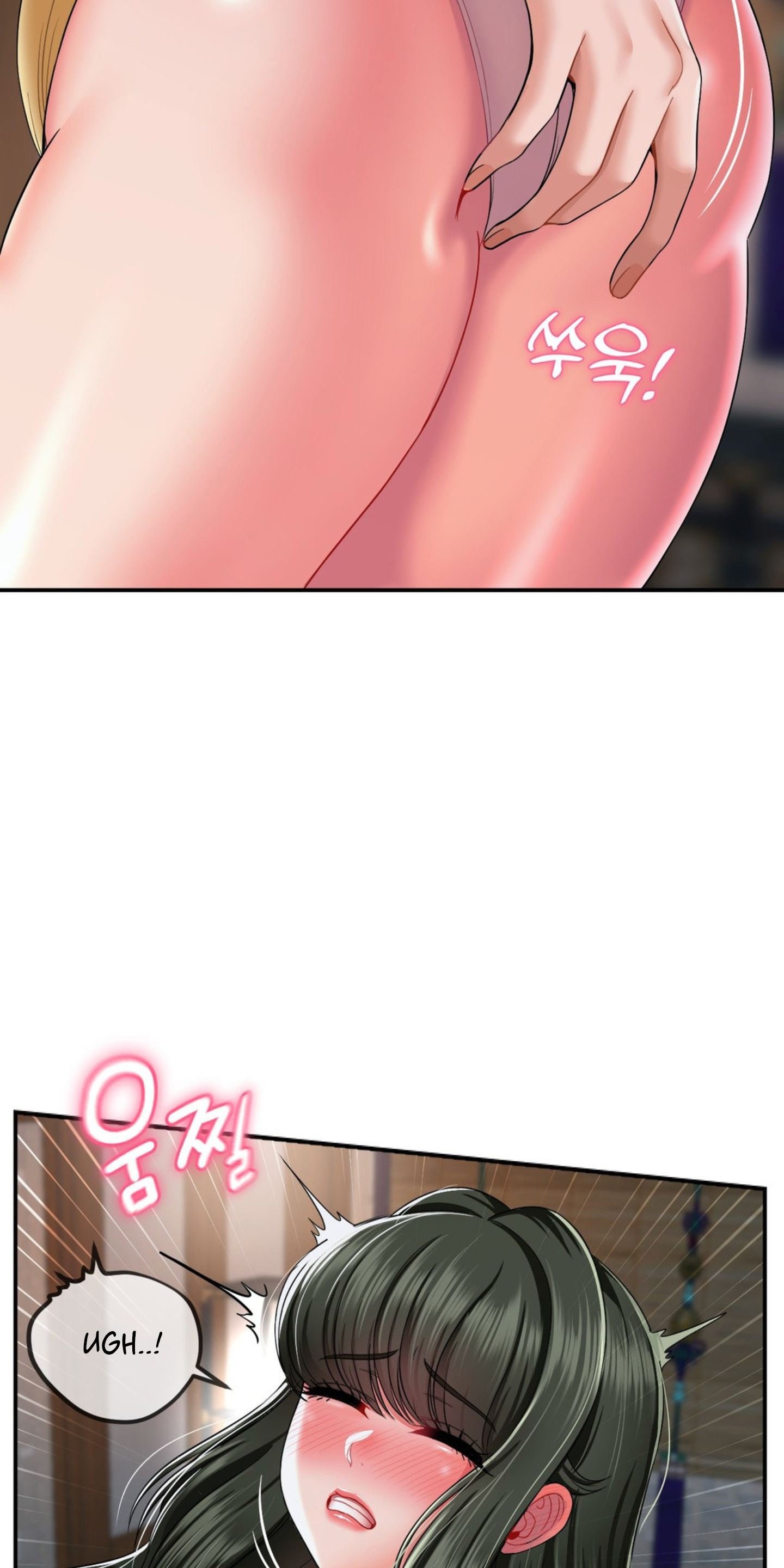 The 17th Son - Chapter 19 49