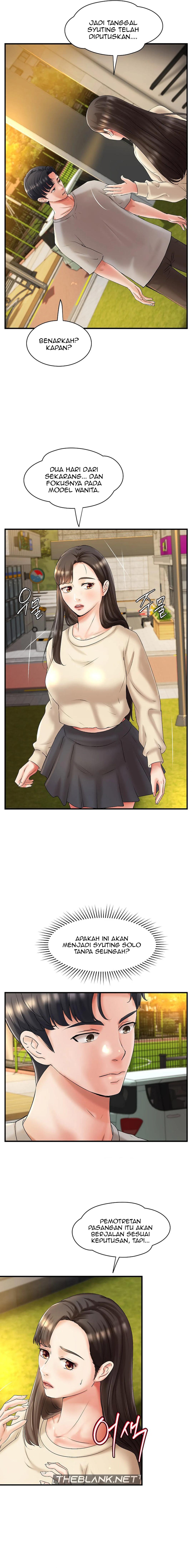 My Classmate Next Door - Chapter 19 4 My Classmate Next Door - Chapter 19 4