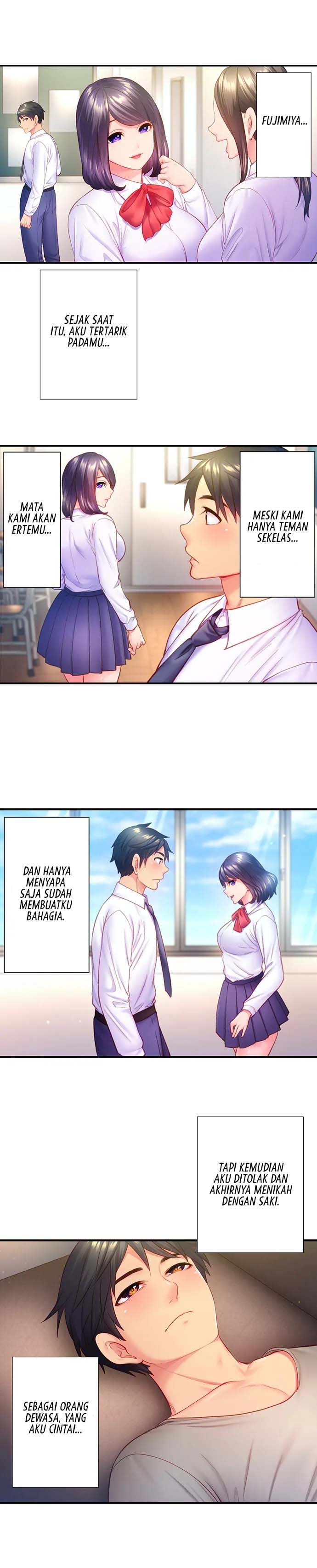 First Time With My Wife (Again) - Chapter 15 9