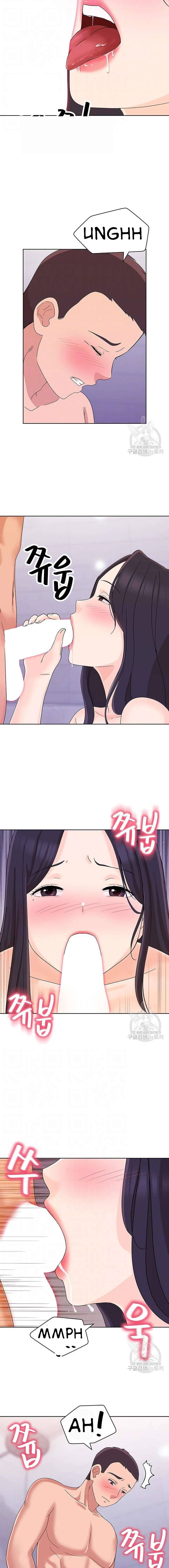 Strongly Sexed Woman - Chapter 15 6