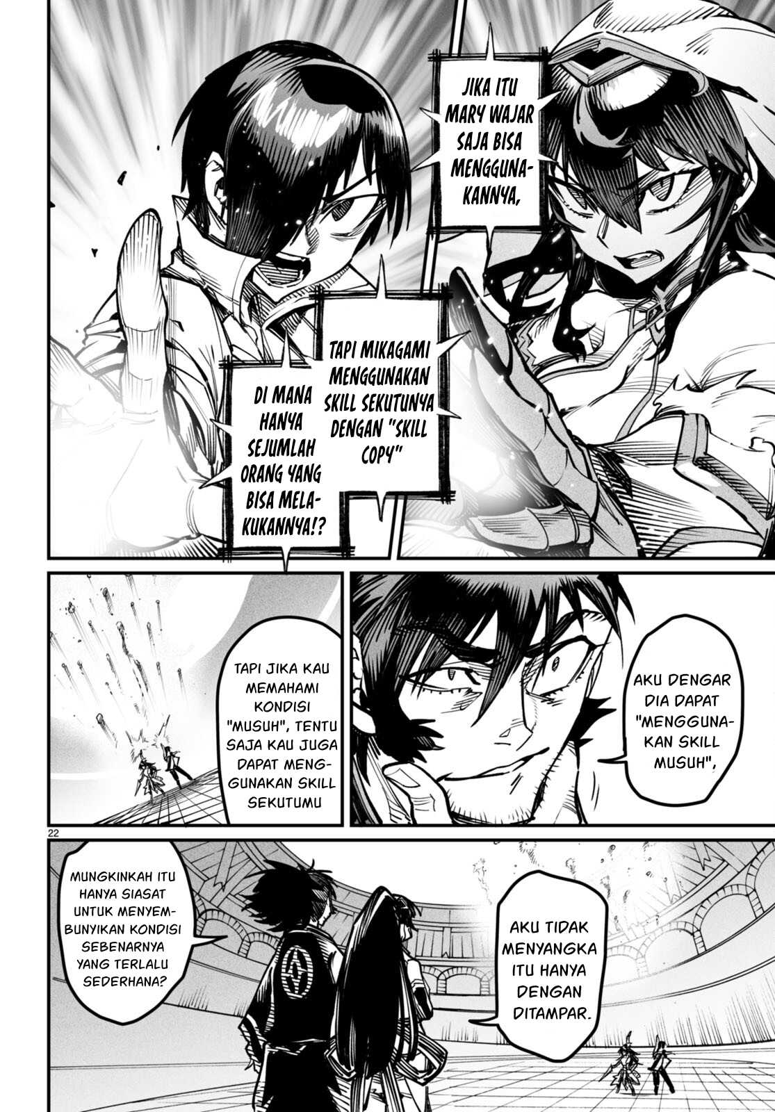 Reincarnation Coliseum - Chapter 15 22