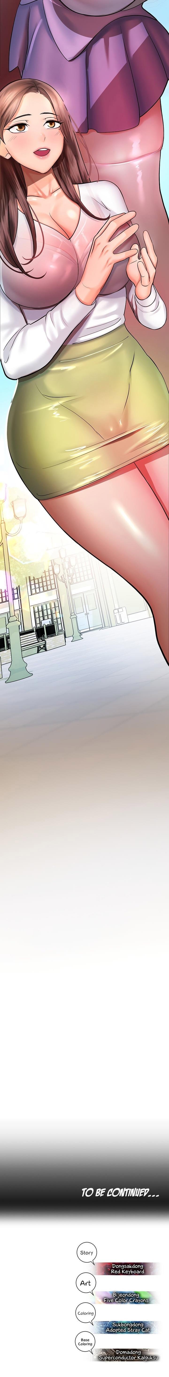 Destiny Land - Chapter 15 31