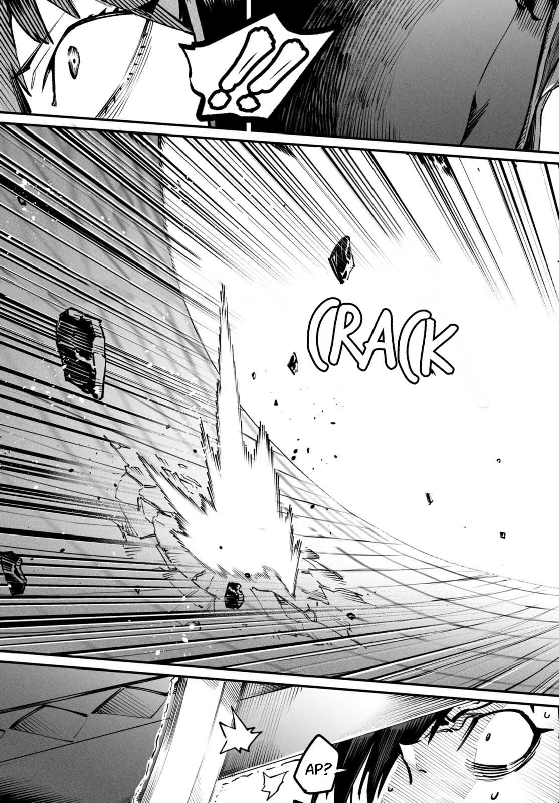 Reincarnation Coliseum - Chapter 15 11