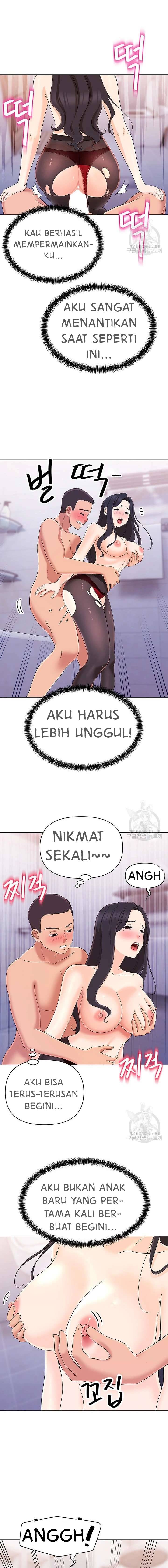 Strongly Sexed Woman - Chapter 15 13