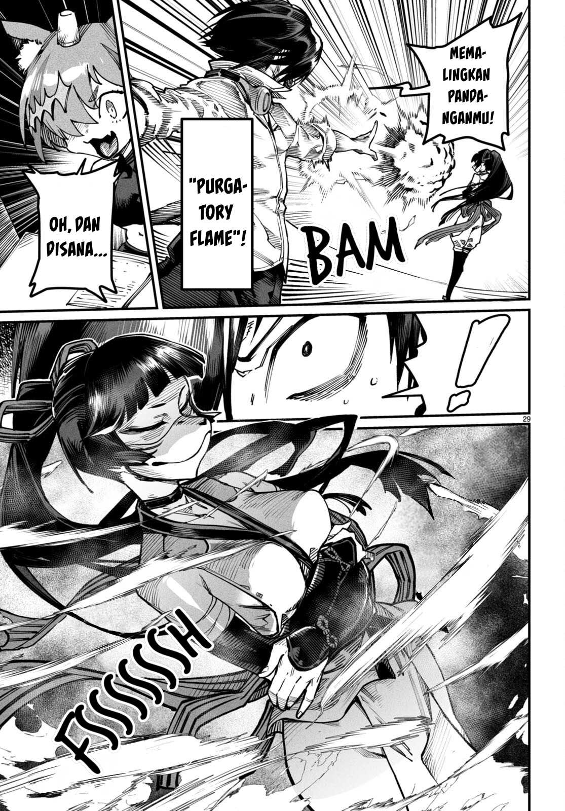 Reincarnation Coliseum - Chapter 15 29