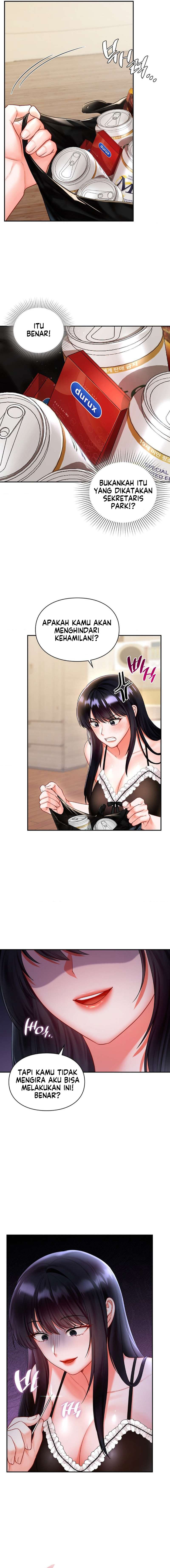 The Kid Is Obsessed With Me - Chapter 15 16