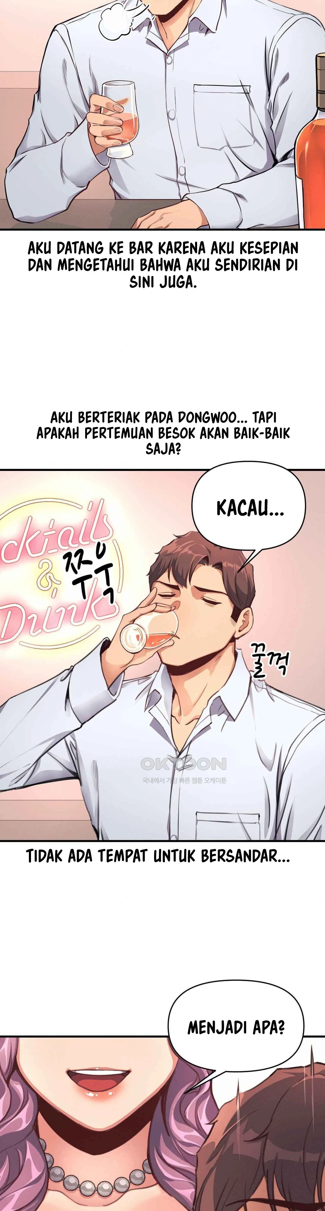 My Life Is a Piece of Cake - Chapter 12 26