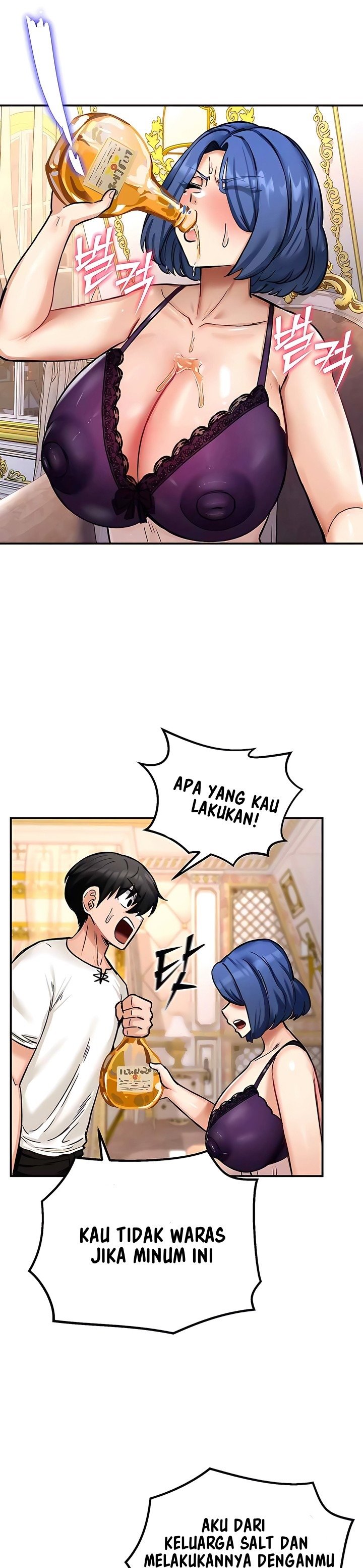 Regressed Warrior&#8217;s Female Dominance - Chapter 12 12