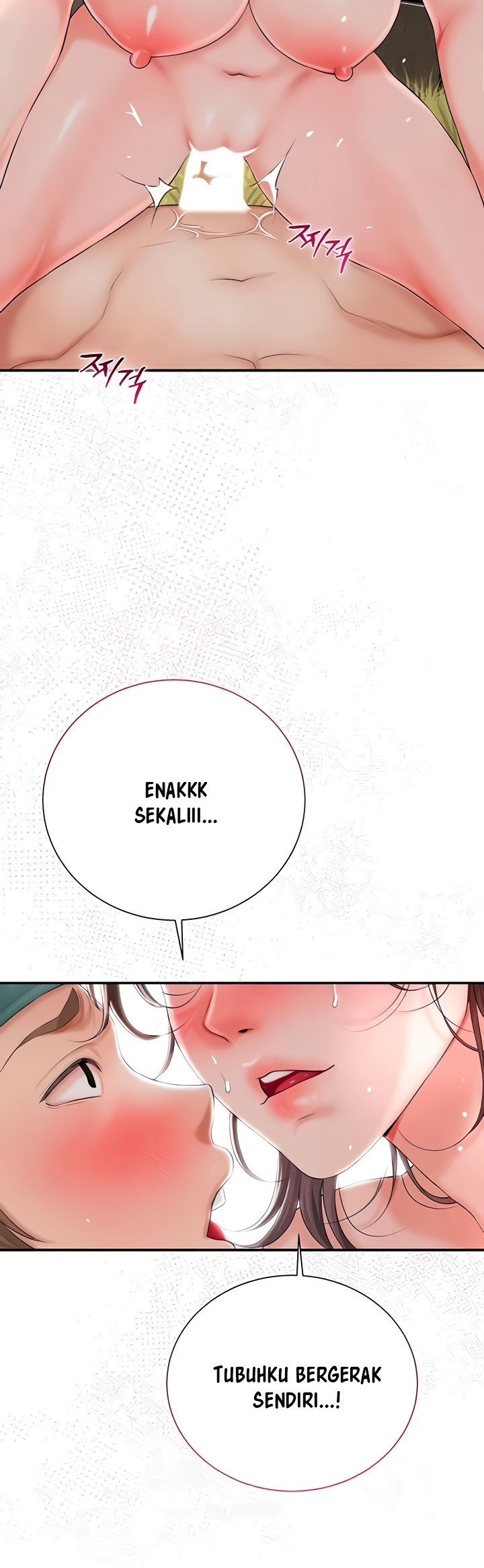 Brothel - Chapter 12 25