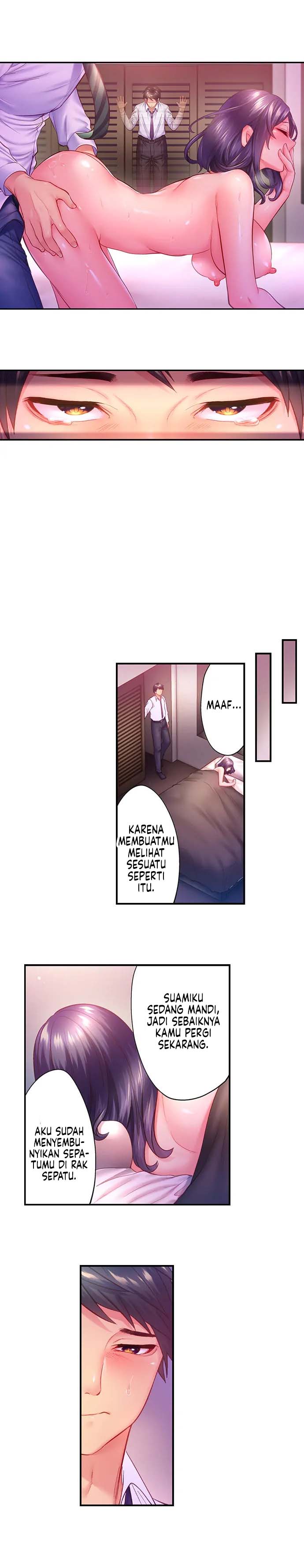 First Time With My Wife (Again) - Chapter 12 4 First Time With My Wife (Again) - Chapter 12 4