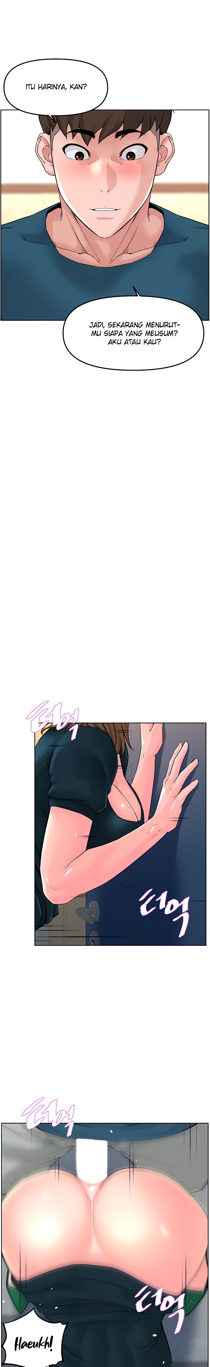 Frequency - Chapter 12 8